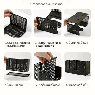 ที่วางแก้วกระดาษ ที่ใส่แก้วกาแฟ แยก3ช่องเป็นสัดส่วน อย่างหนา ทนทาน แขวนผนังได้ ประหยัดพื้นที่ ใช้ได้ทั้งบ้านและที่ทำงาน