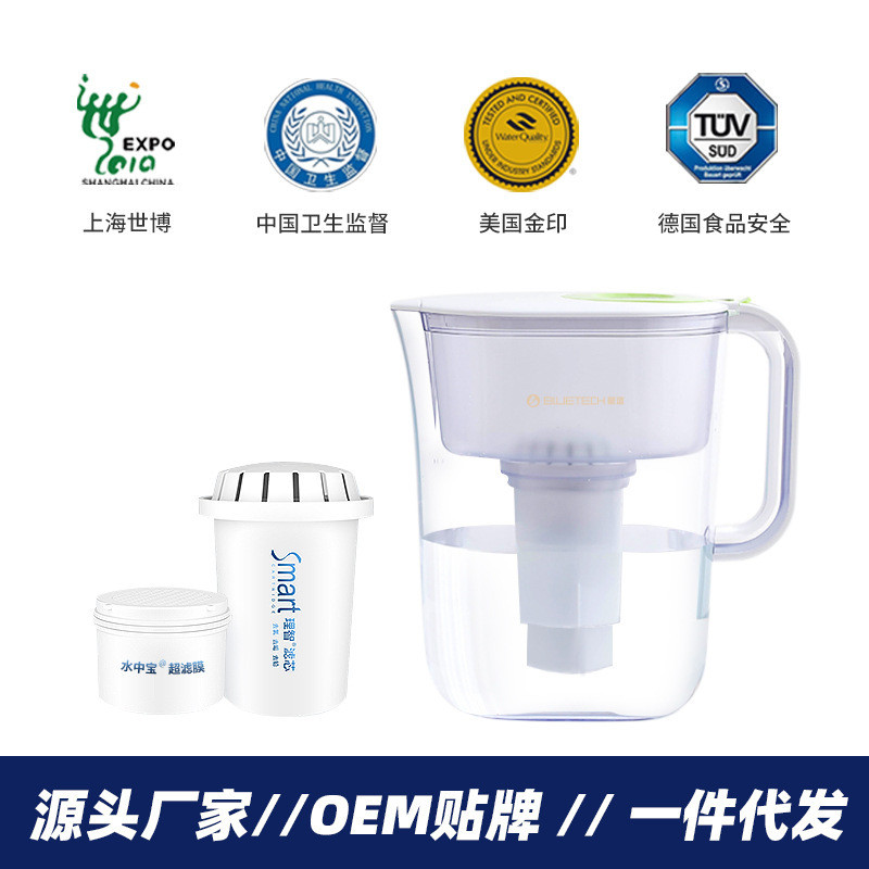 Bluetech Julan Direct Drinking Type Water Purification Kettle Filter Kettle Filter Element เครื่องกร