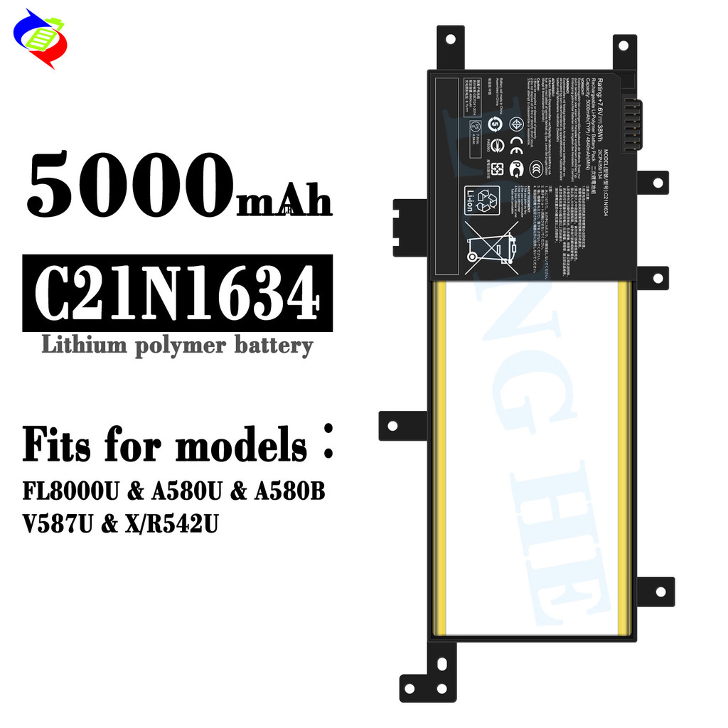 เหมาะสำหรับแบตเตอรี่แล็ปท็อป ASUS FL8000U/A580U/B X/R542U/V587U รุ่น C21N1634