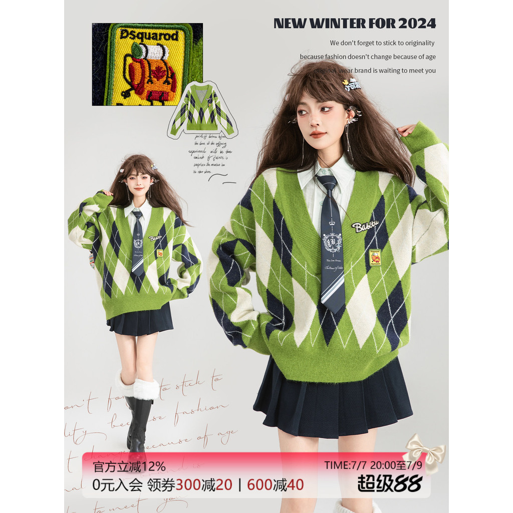 KEIKO KEIKO KEIKO สไตล์เพชร Jacquard เสื้อถักผู้หญิงฤดูใบไม้ร่วงซ้อน Preppy สไตล์สีเขียวหลวมเสื้อกัน
