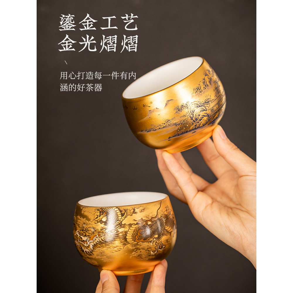 Master HAND-Painted Gilt Teacup HAND-Painted Ink Dragon High-End Personal Dedicated Master Cup ถ้วยช