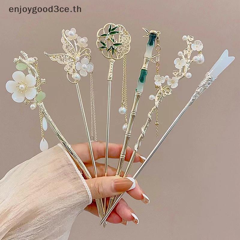 L & Z คลาสสิกจีนผม Sti Pins สําหรับผู้หญิงผีเสื้อดอกไม้ Star Fresh Handmade Hairpins Charm เครื่องประดับอุปกรณ์เสริมผม.