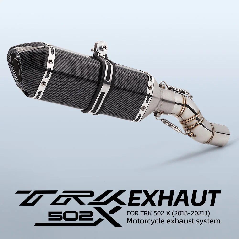 EM รถจักรยานยนต์ดัดแปลงท่อไอเสีย 51 มม.ท่อไอเสียพร้อมแหวนท่อสําหรับBenelli TRK502X TRK 502X 2018-202