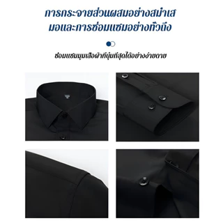 🔥TH HOT🔥แผ่นคืนดำเสื้อผ้า ฟื้นฟูผ้าสีดำ ลดสีซีด เพิ่มความเข้มของสี ซักง่าย ใช้ได้กับผ้าหลายชนิด