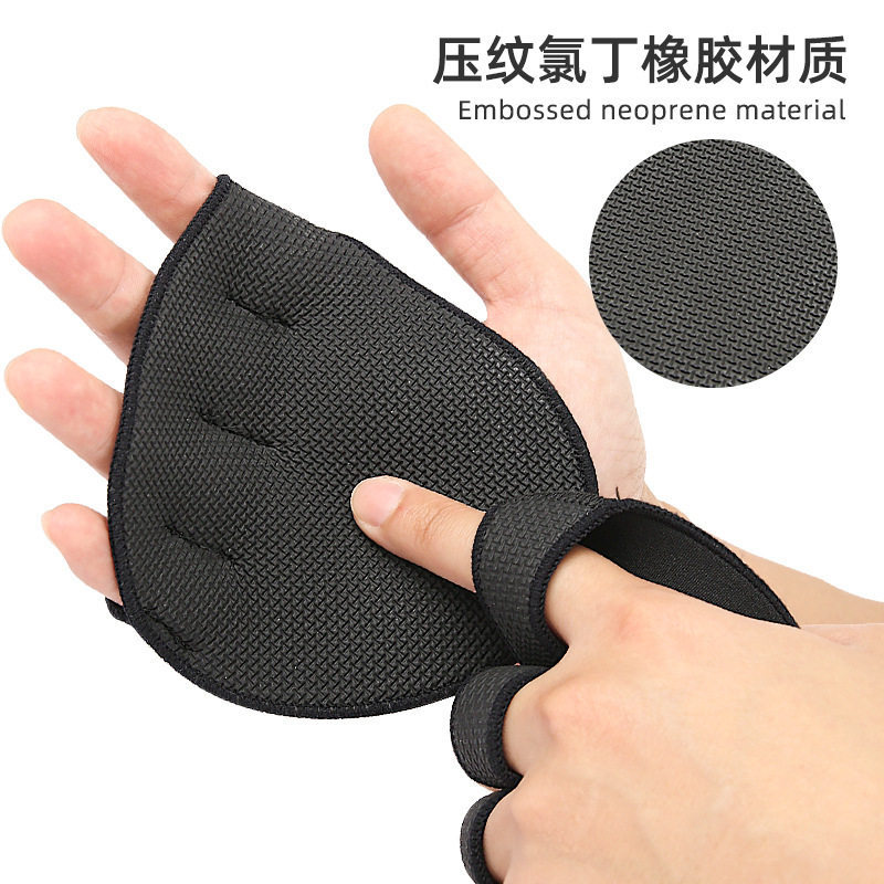 Four-Finger Fitness Deadlift Bench Press Palm Protection Pull-Up Anti-Slip Dumbbell Sports Anti @-20