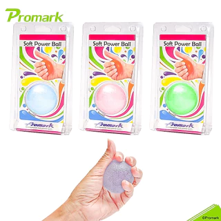 Promark Sports บอล บริหารมือ นวด มือ กล้ามเนื้อมือแขน Made in Taiwan Stress Ball Soft Power Ball