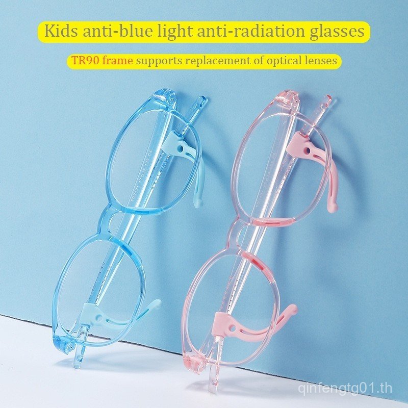 องศา uv400 แว่นตาเปลี่ยนเลนส์ Ultra-Light Glassesless แว่นตาป้องกันรังสีเด็กเด็ก rt90 แว่นตาสีฟ้าซิลิโคน-Proof กรอบรองรับเลนส์แสง