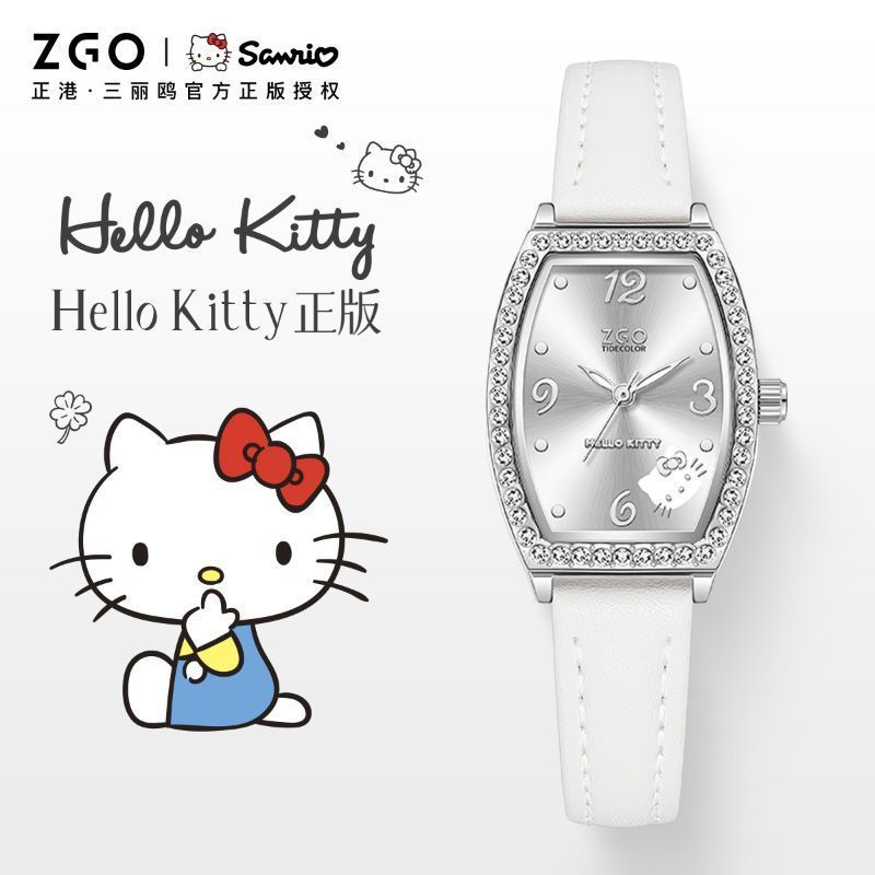 [Zhenggang] ZGO-Sanrio HelloKitty Watch Female Retro Niche High-value Girl Simple Quartz Watch
