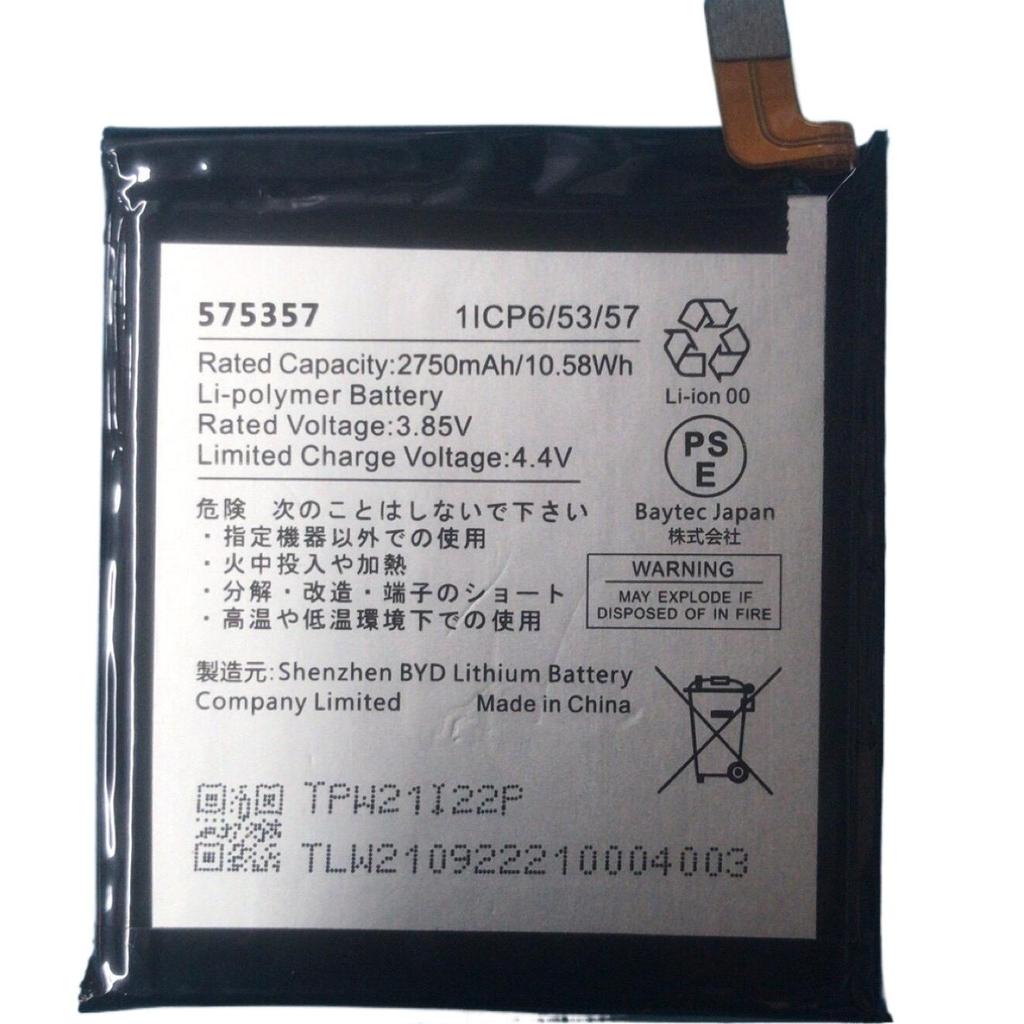 เหมาะสําหรับ Rakuten Hand Rakuten Hand P710 แบตเตอรี่ P710 โทรศัพท์มือถือเดิม P710 บอร์ดชาร์จในตัว