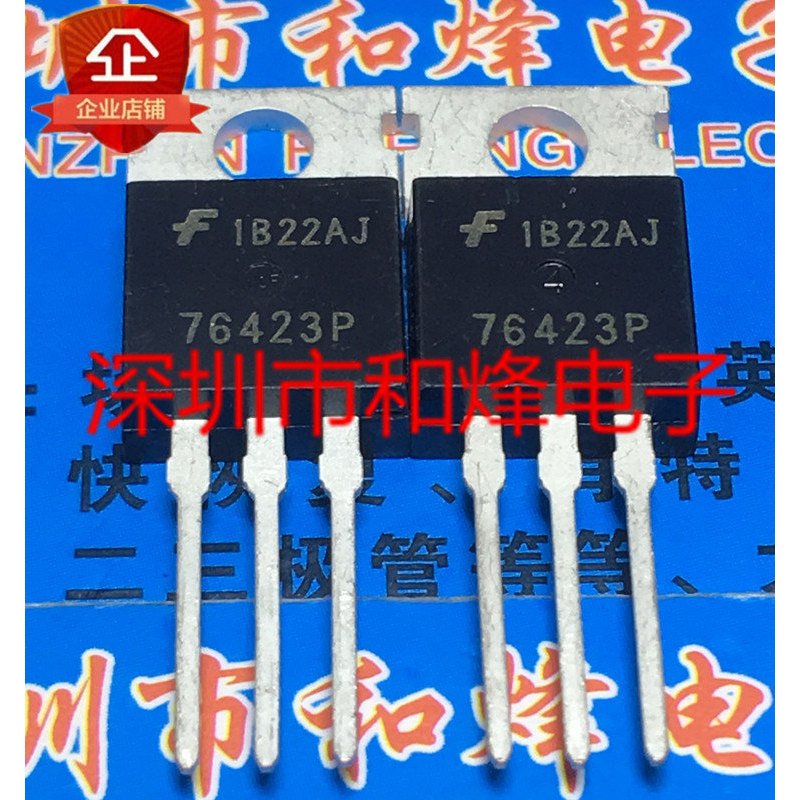 10 ชิ้น HUF76423P3 7423P TO-220 33A 60V วิทยุ triode