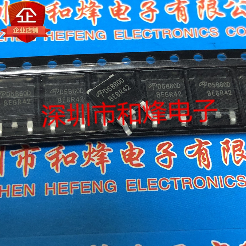 10 ชิ้น D5B60D AOD5B60D TO-252 600V 10A วิทยุ triode