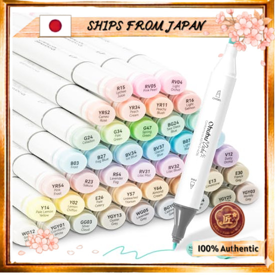 SHIPS FROM JAPAN Ohuhu Illustration Markers, 48 Light Colors (49 Pens), Pastel, Favored by Professio