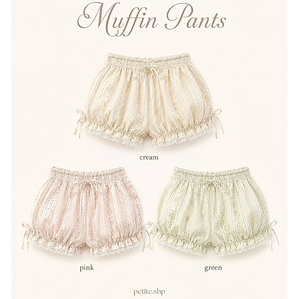 Petite♡︎ Muffin pants กางเกงขาสั้นขาจั๊ม มีกระเป๋าข้าง แต่งชายลูกไม้น่ารักมาก สีสันสดใส