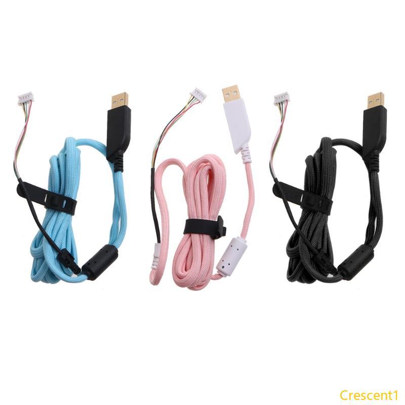 Crescent1 สายไนลอนร่มเชือกเมาส์สําหรับ ZOWIE S1 S2 FK-B ZA-B FK1-B เมาส์ลวด