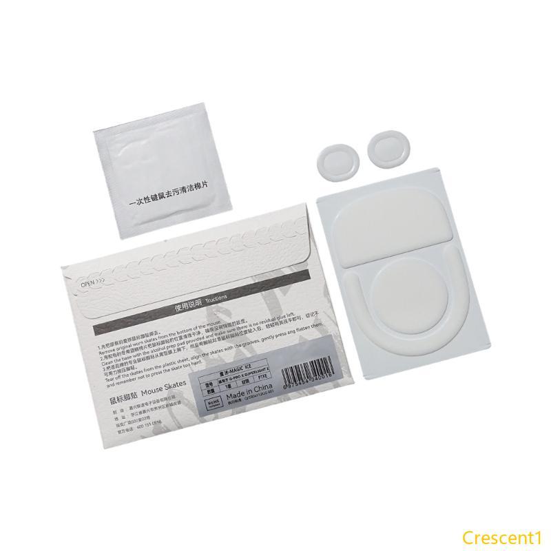 สติ๊กเกอร์เท้าเมาส์ Crescent1 ICE สําหรับ GPRO X SUPERLIGHT 2 เมาส์โค้งขอบ