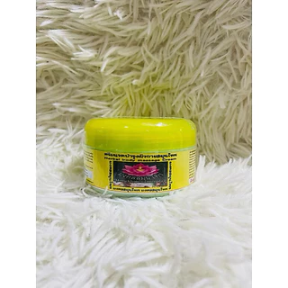 (พร้อมส่ง)มงคลสมุนไพร ครีมทาบรรเทาอาการปวดเมื่อย คลายกล้ามเนื้อ บำรุงผิวกาย