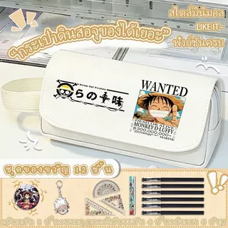 One Piece กระเป๋าดินสอความจุขนาดใหญ่ใหม่ ผ้าไนลอน กันน้ำ หลายช่องแยกส่วน ลายการ์ตูน มัธยม เด็กชายและเด็กหญิง