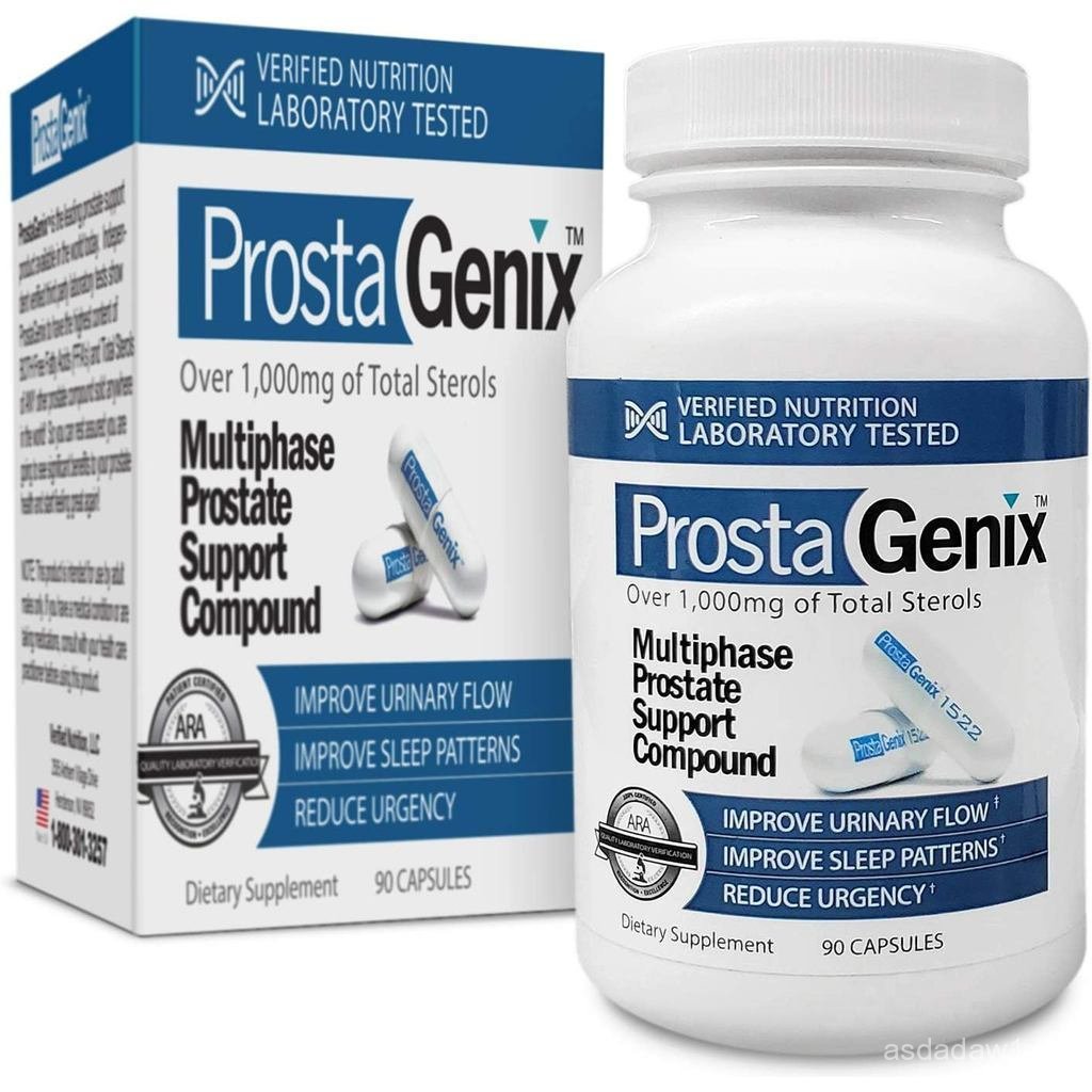 ProstaGenix Multi-Effect ทํางานร่วมกับ LarryKing Cooperative Investigation Plan, คอเต่าขลกกกน 10,000