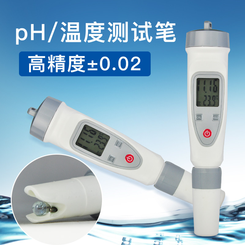 แชมพู PH Value Test Pen Paint Coating PH Meter ผงซักฟอก PH Tester เครื่องสําอาง PH Value Test