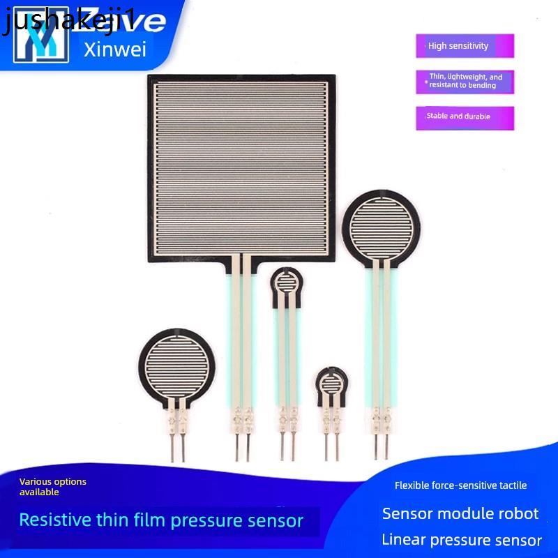 FSR402 Resistive Film ยืดหยุ่น Force Sensitive Touch Sensor โมดูลหุ่นยนต์ Linear Pressure Sensor