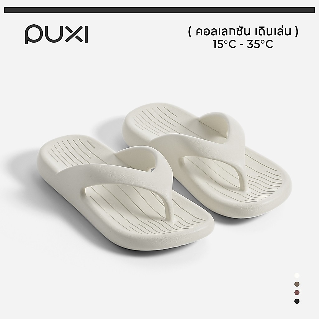 [New Arrival] POSE Cloud-Soft Slide Sandals — Cushioned like walking on a cloud, lightweight, thick sole, arch support, non-slip, all-day comfort. 01PX9210
