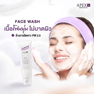 APEX-SX FACE WASH โฟมล้างหน้า ปราศจาก SLS ล้างการยึดเกาะ PM 2.5 100 ml.
