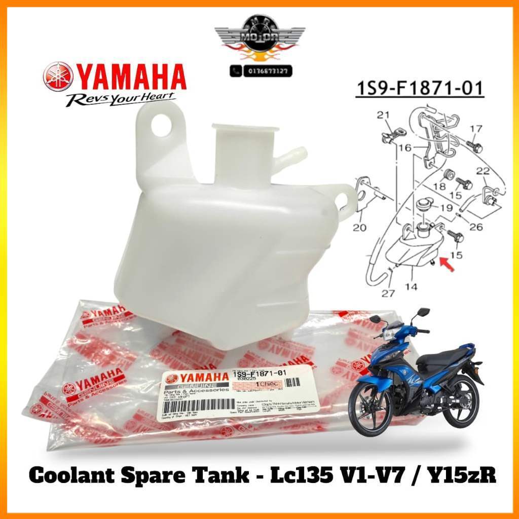 YAMAHA LC135 V1 - V7 Y15 Y15ZR COOLANT SPARE TANK 1S9-F1871-01 RADIATOR SPARE TANK