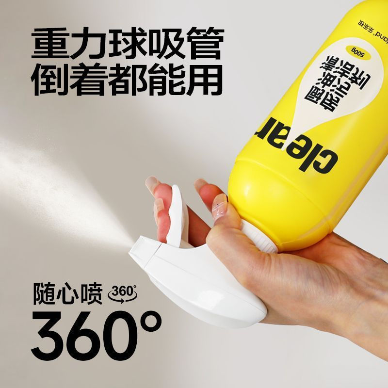 ขายร้อน~[ Lele Eucalyptus Flagship Store] Oil Machine Cleaning Handy Tool Cleaning Kitchen Remove He