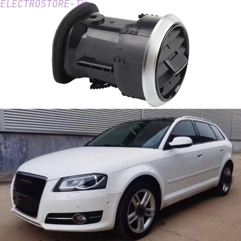 [ET]Air Vent Replacement Ease Of Installation Non-Deformation Feature For A3 S3 8P