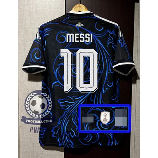 New !! เสื้อฟุตบอลโลก ทีมชาติ อาเจนติน่า PLAYER เกรดนักเตะ Away ชุดเยือน ปี 2026 ฟลูออฟชั่นชื่อเบอร์นักเตะในทีม