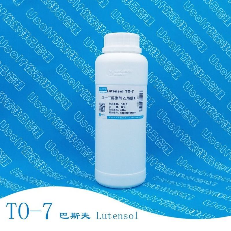 To-7 Iso-Constructive Alcohol Ether 1307 Iso-Constructive 1307 Iso-Constructive Polyoxygen Vinyl Eth