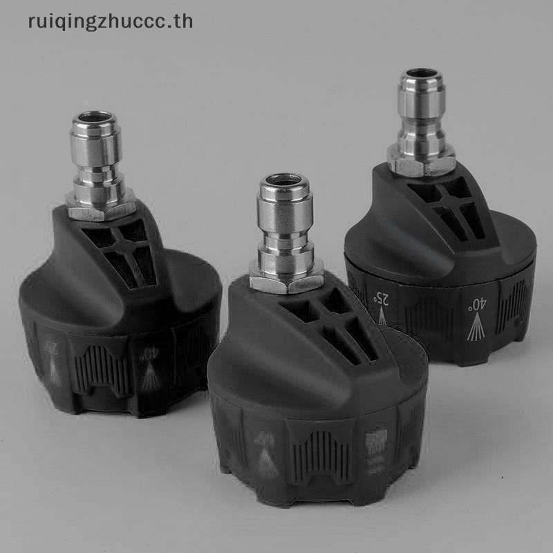 [ruiqingzhuccc] 6 In 1 หัวฉีดเครื่องซักผ้าความดัน 14 นิ้วสบู่ล้างเคล็ดลับน้ําสําหรับ Tru Car Yard คอนกรีต Pavement ทําความสะอาด [TH]