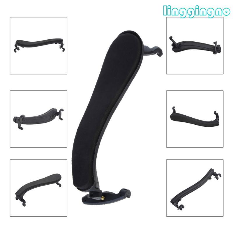 RR Viola Rest พร้อมโฟม Padding ปรับเท้าสําหรับ 15 -16 5 Viola