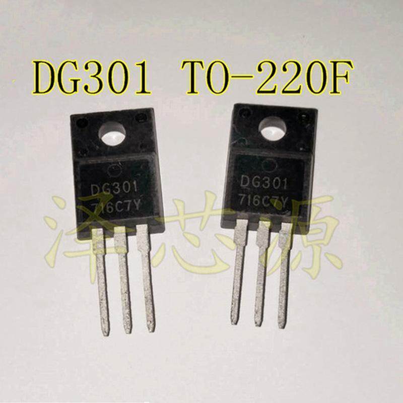 5 ชิ้น DG301 TO-220F ทรานซิสเตอร์พลาสม่า LCD