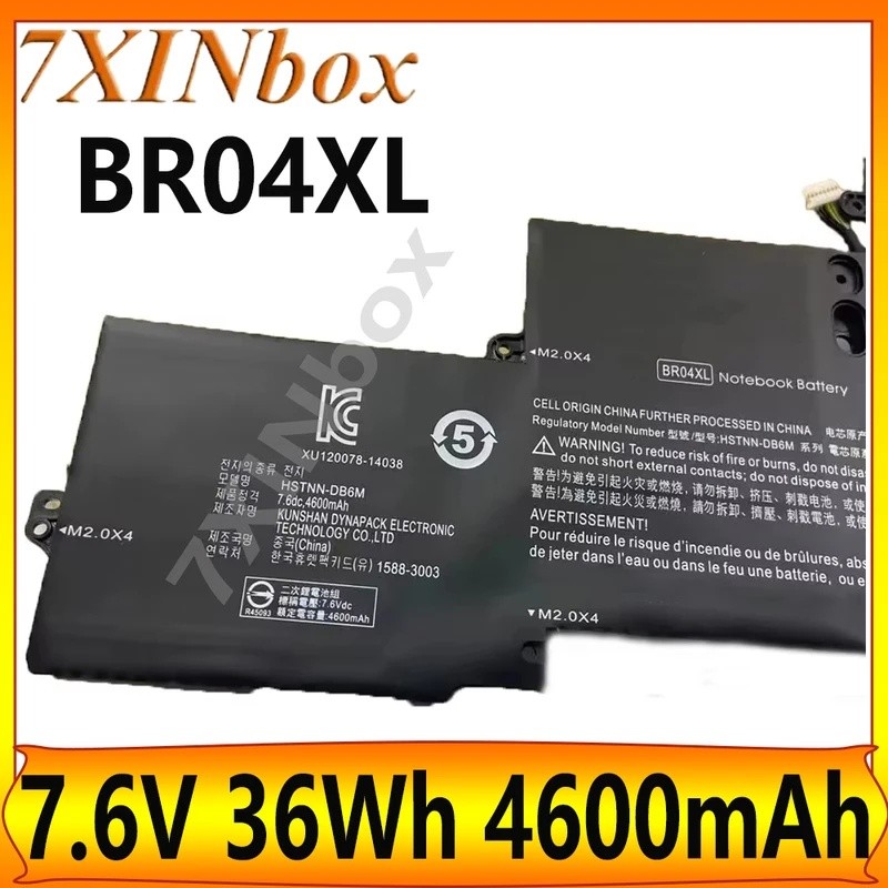 7XINbox BR04XL 7.6V 36Wh 4600mAh แบตเตอรี่แล็ปท็อปสําหรับ HP EliteBook 1020 1030 G1 760605005 HSTNN-