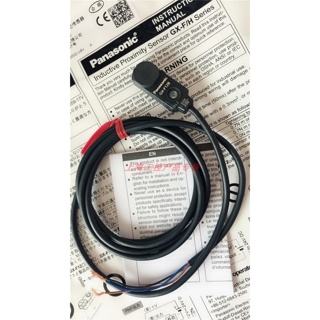 GX-F8A H8A/F8B F12A/F12B F15A F6A H15A Square Proximity Switch P