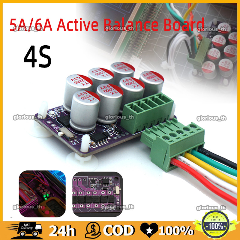 4S Active Balance 5A บอร์ดเเอคทีฟบาลานซ์ สำหรับ LiFePo4 Li-ion