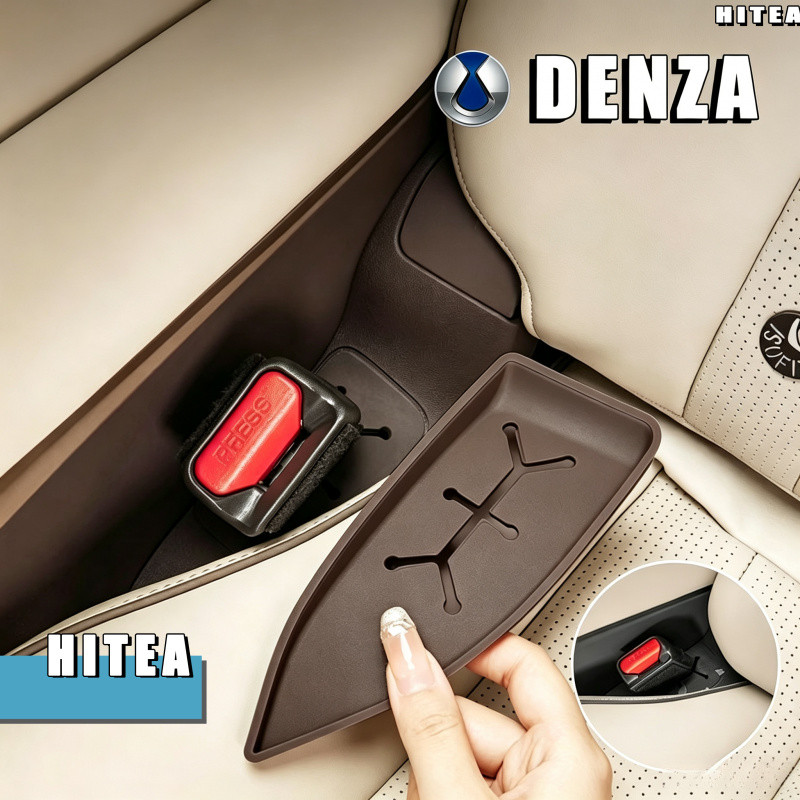 เหมาะสําหรับ DENZA D9 เข็มขัดนิรภัยซิลิโคน BYD Body Kit byd dennza d9 อุปกรณ์ตกแต่งรถยนต์ VT242
