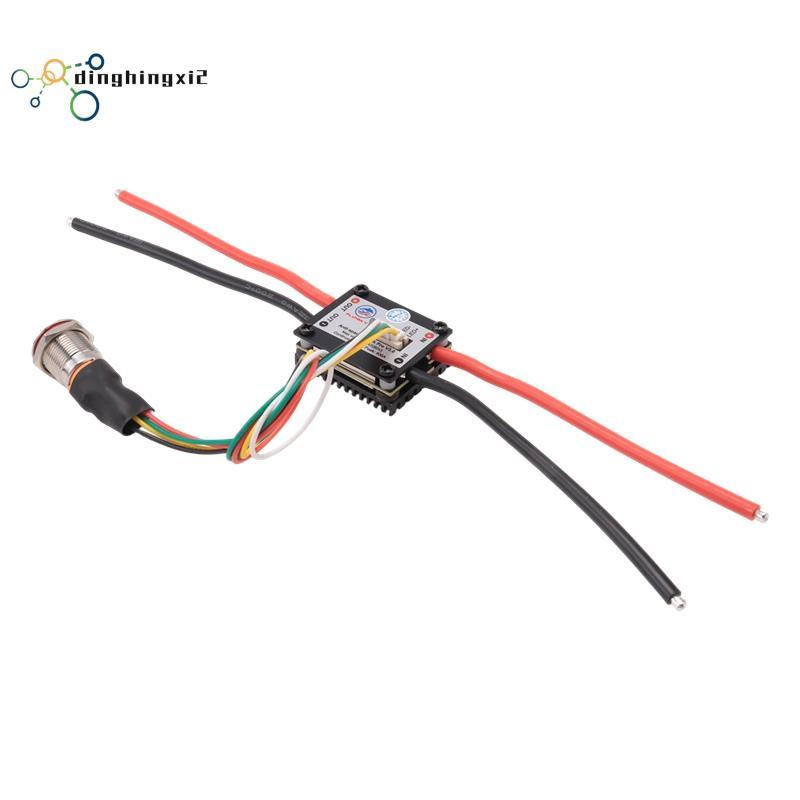 Anti Spark Switch Pro V3.0 Contact Protector อุปกรณ์เสริมสําหรับ EBike /Scooter/ หุ่นยนต์/ สเก็ตบอร์