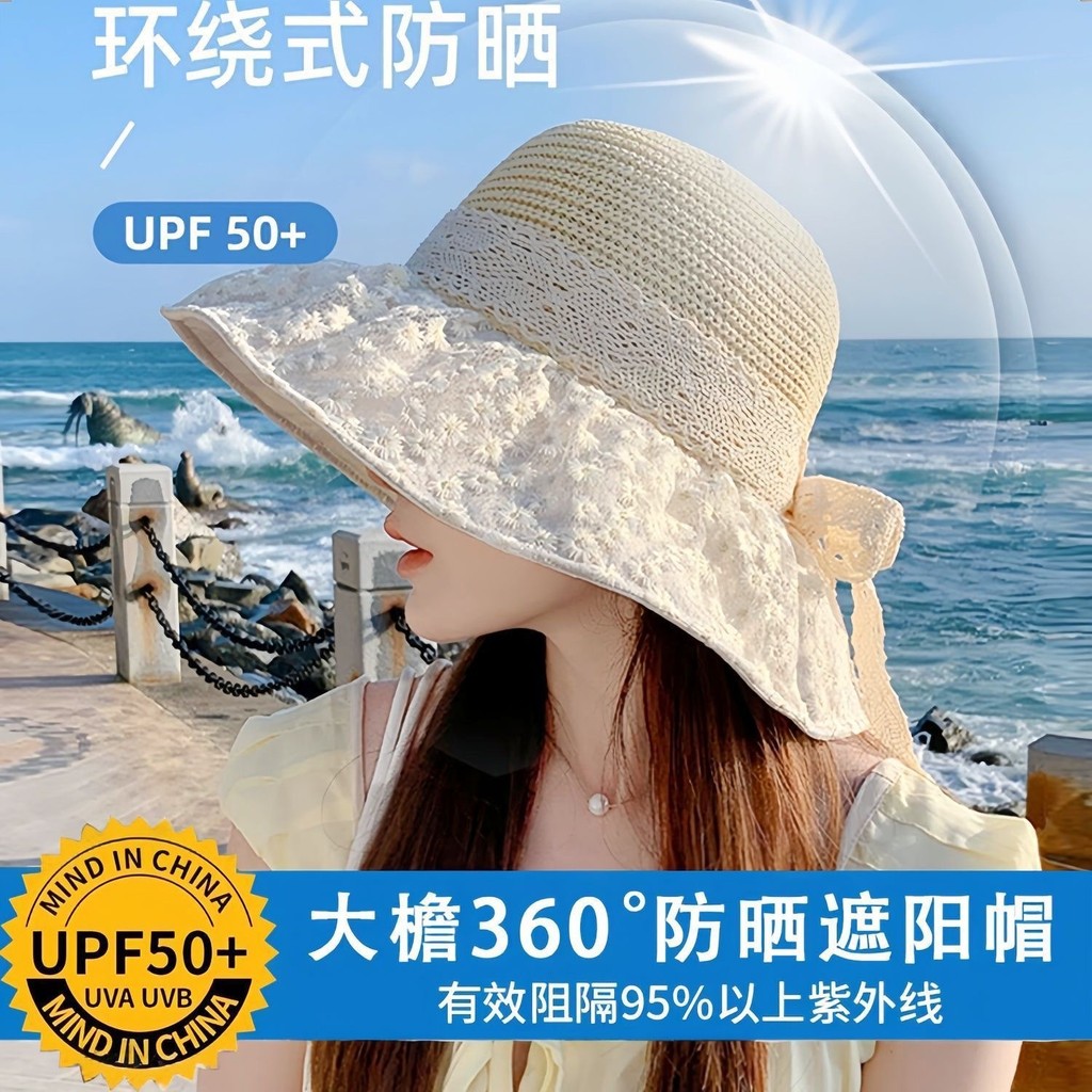 New Lace Bow Sun Hat Daisy Flower Sun Hat All-Match Anti-Ultraviolet Sun Hat