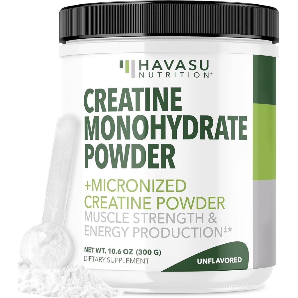 Creatine Powder รสไม่ปรุงแต่ง 300gm 5g Strength & Energy Production | Micronized Creatine Monohydrat