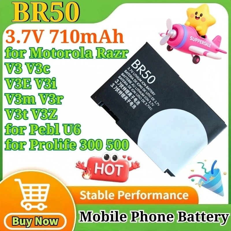 BR50 3.7V 710mAh แบตเตอรี่ Li-ion สําหรับ Motorola Razr V3 V3c V3E V3i V3m V3r V3t V3Z สําหรับ Pebl 