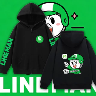 เสื้อฮู้ดมีซิป ยี่ห้อ Lineman คุณภาพสูง เนื้อผ้าหนานุ่ม สวมใส่สบาย มีไซส์ M-3XL