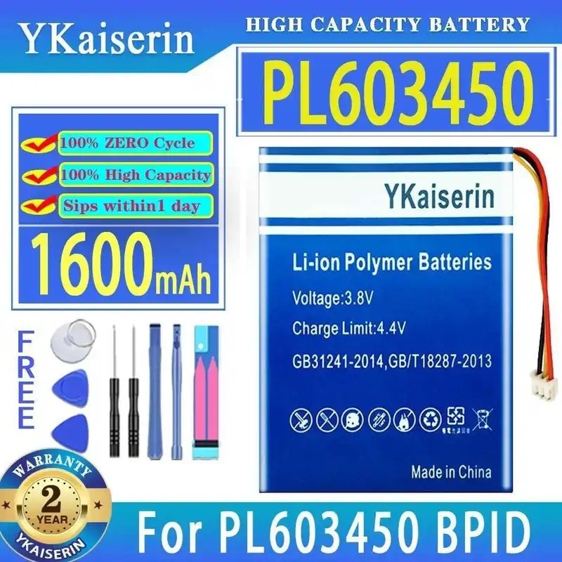 สําหรับ Bpid PL603450 แบตเตอรี่พรีเมี่ยมทดแทน 1600Mah Stable