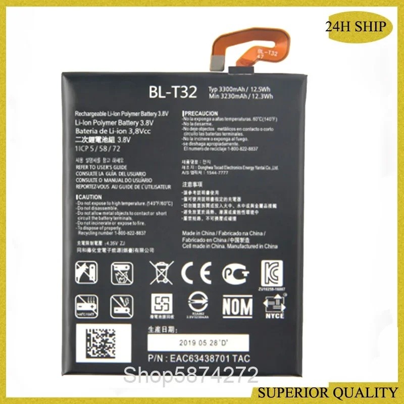 3300mAh BL-T32 แบตเตอรี่สําหรับ LG G6 G600K G600V G600L G600S H871 H870 H872 H873 LS993 VS988 US997 