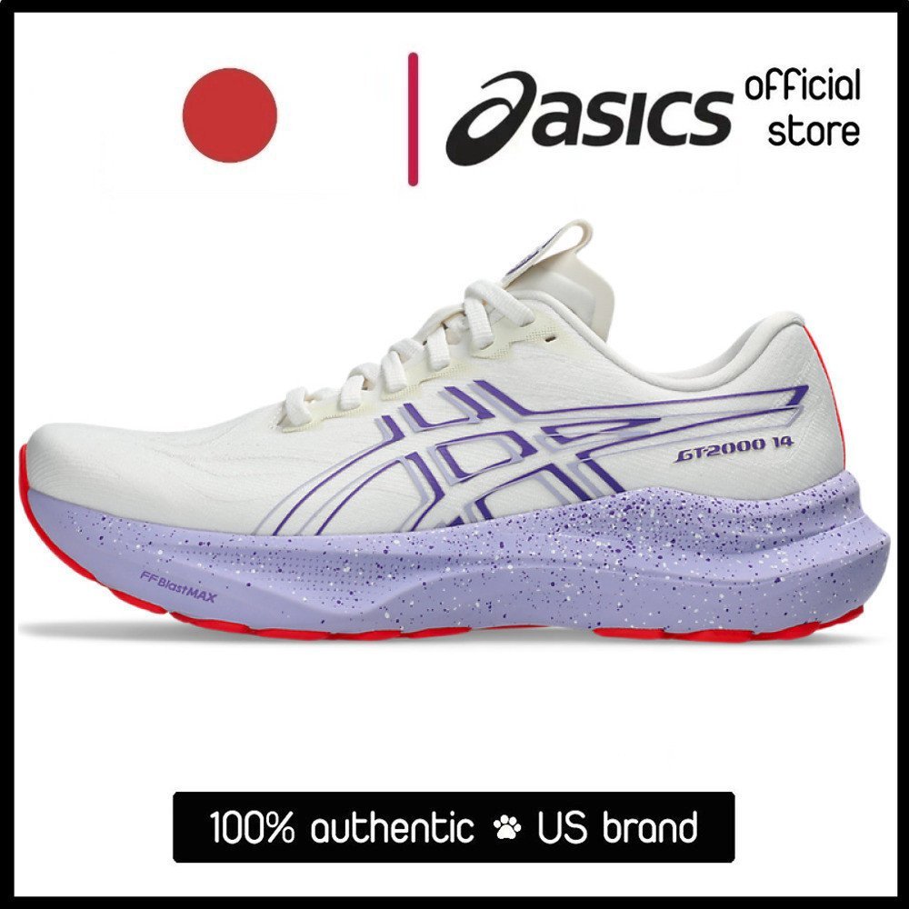 Original ASICS GT-2000 14 TOKYO WOMEN RUNNING SHOES IN CREAM/EDO PURPLE