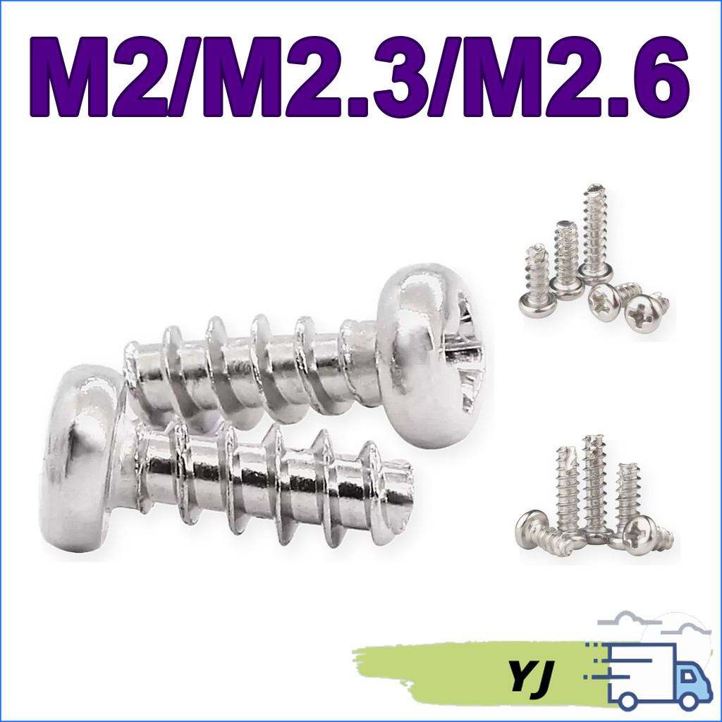 สกรู หัวกลม เกลียวปล่อย สกรูเกลียวปล่อย M2-M4 สแตนเลส 304 แข็งแรง กันสนิม (30-100pcs) [YJ1]