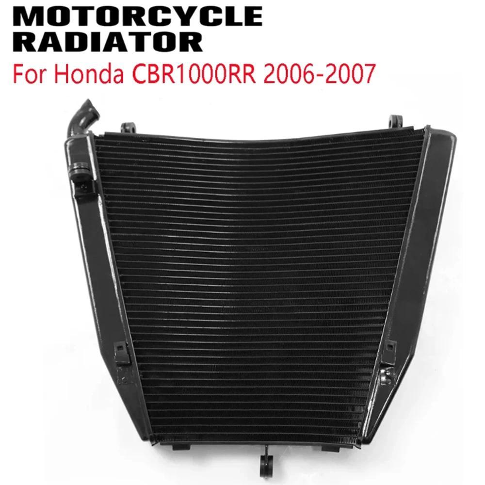 Kสําหรับ Honda CBR1000RR CBR1000 RR CBR 1000 RR CBR 1000 RR 2006-2007 เครื่องยนต์รถจักรยานยนต์หม้อน้