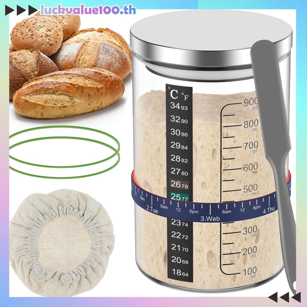 7 ชิ้น Sourdough Starter Jar ขนาด 900 มล.ขนาดใหญ่ความจุ Sourdough Starter คอนเทนเนอร์แก้ว Sourdough 