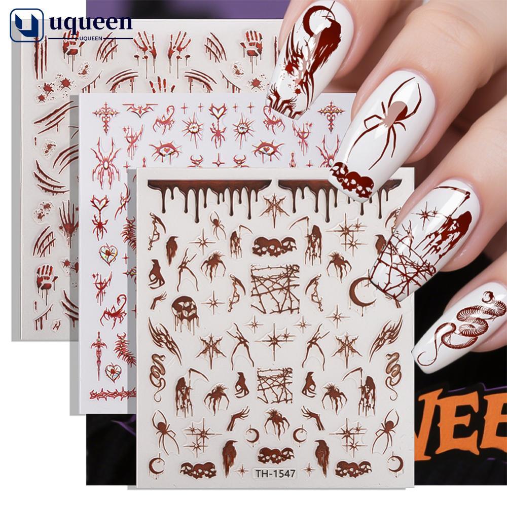 UQUEEN 5D Spider Web เล็บสติกเกอร์ Cross Silver สีขาวสีดํา Glitter โปร่งใส Rhinestone Rose Self-Adhe